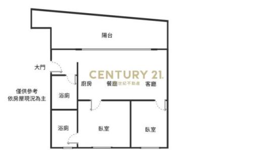 中山路一段, Luodong Township, 이란 265, 대만