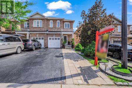 644 MADAME STREET, Mississauga (meadowvale Village), 安大略省 L5W 1G6, 加拿大