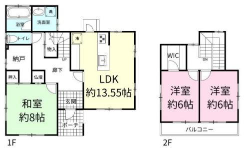 桜が丘１丁目, 取手市桜が丘1丁目, 取手市, Ibaraki 300-1525, Japonya