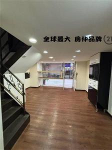 國泰街, Banqiao Dist., New Taipei City 220, Taiwan