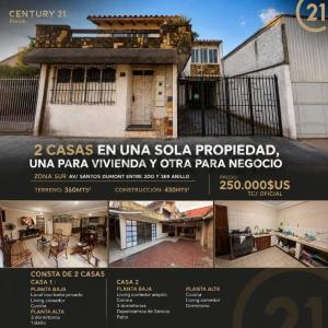 2do anillo y 3er anillo Av. Santos Dumont C.  Choreti , Sur, Santa Cruz 00001, Bolivia