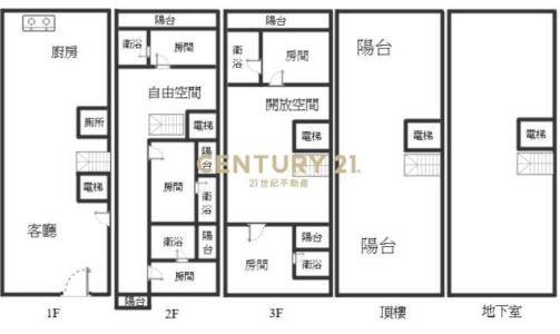 成功路, Dongshan Township, Yilan City 269, Taiwan
