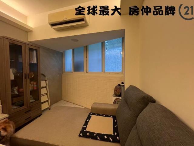 中央路四段, Tucheng Dist., Nueva Taipei 236, Taiwán