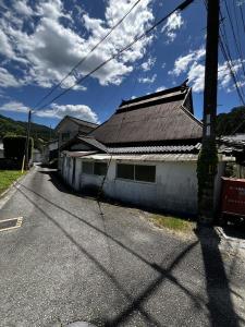 夢前町莇野, 姫路市, Hyogo 671-2106, Japon