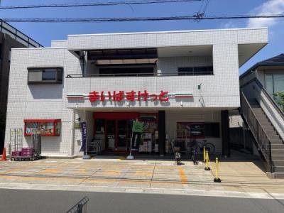 前地３丁目８－１４, さいたま市浦和区, Saitama 330-0053, Nhật Bản