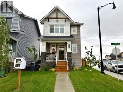 1501 3 STREET SOUTHEAST, High River, Alberta T1V 0L1, Canadá