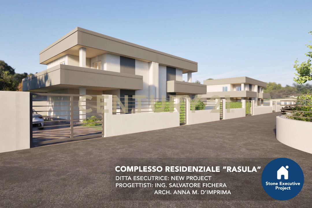 Via G. Matteotti, Aci Sant'Antonio, Sicilia 95025, Italy