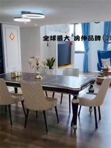新海路, Banqiao Dist., 新北市 220, 台湾