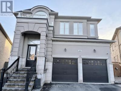 43 BLACK DIAMOND CRESCENT, Brampton (credit Valley), Ontario L6X 1A2, Canada