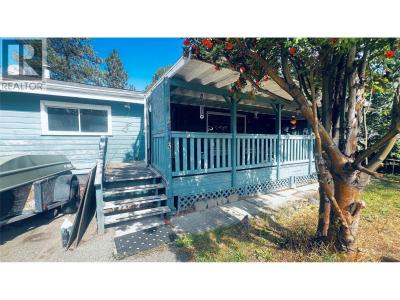 2513 IRVINE AVENUE, Merritt, Colombie-Britannique V1K 1H4, Canada