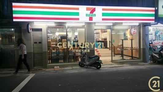 延吉街, Songshan Dist., Taipei City 105, Taiwan
