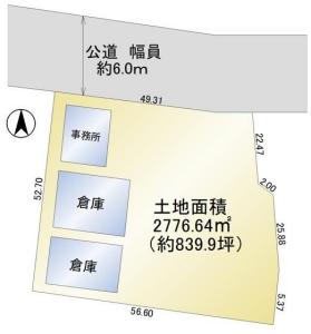 不動院野, 春日部市, Saitama 344-0001, Japan