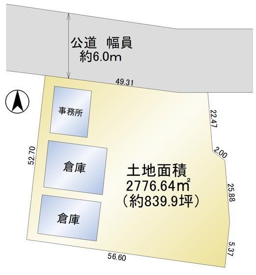 不動院野, 春日部市, Saitama 344-0001, Japón