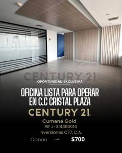 Cumaná, Sucre 6101, Venezuela