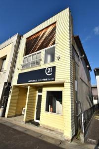 山下町, センチュリー２１テナント募集, 常陸太田市, Ibaraki 313-0013, Japan
