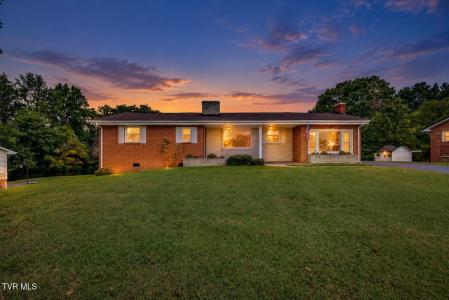 124 Tall Oak Circle, Johnson City, Tennessee 37601, USA