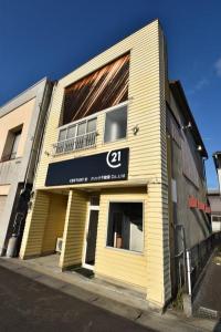 山下町, 常陸太田市, Ibaraki 313-0013, Japan