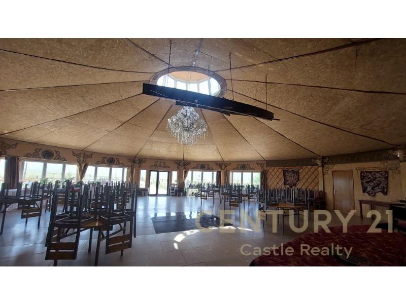 Home For Sale, Төв Mongolia